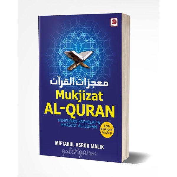 Apakah mukjizat Al-Quran?