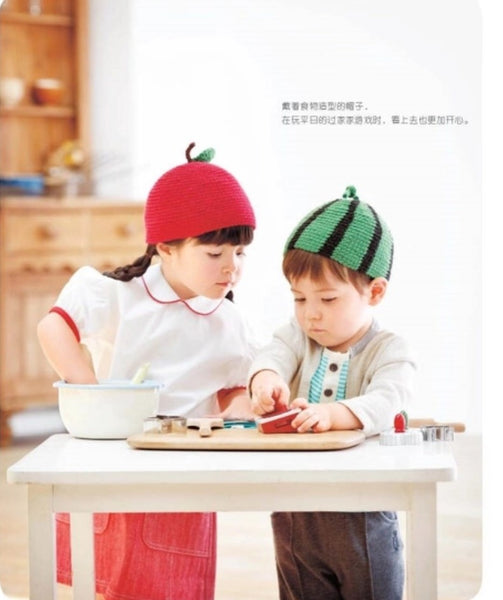 Buku Crochet Fruit & Vegetable Sweets