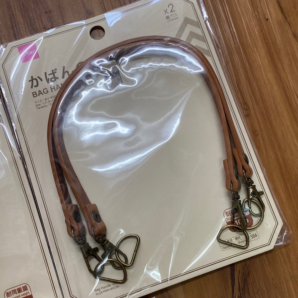 Daiso Bag Handle