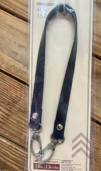 Daiso Bag Handle