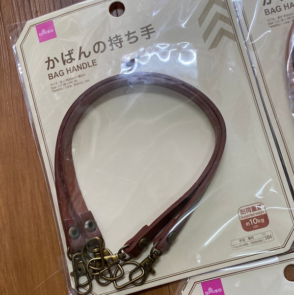 Daiso Bag Handle