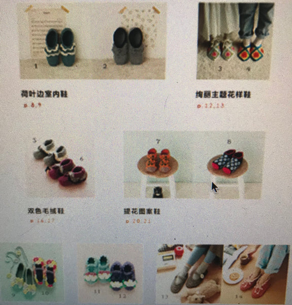 Buku crochet Floor adult Socks & baby shoes book