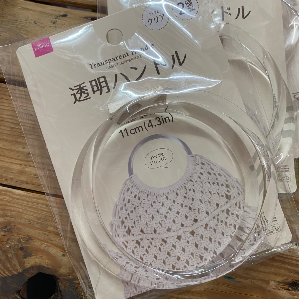 Daiso Round Transparent Handle